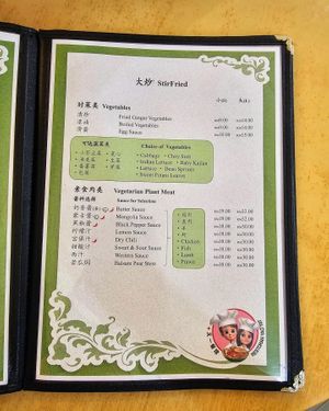  at Restoran Yao Yat in Brinchang