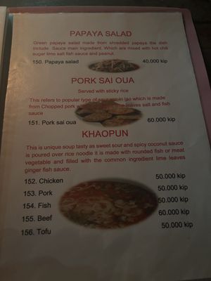   at Green Restaurant in Vang Vieng