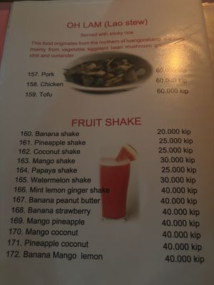   at Green Restaurant in Vang Vieng