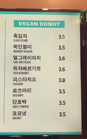 vegan menu at DONUT Killer in Seoul