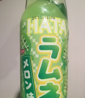  at Ramen Kagura - Avenida de América in Madrid