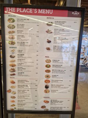 Menu at the entrance at The PLACE in Seoul