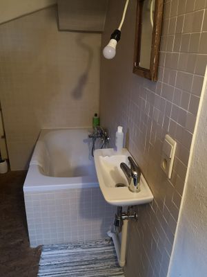 Bad at In Motion in Bertree