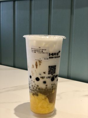 Mango coconut bubble tea   at Dudu Tea in Phnom Penh