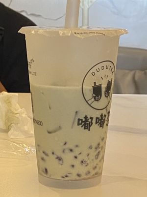 vegan coconut milk matcha  with red beans  at Dudu Tea in Phnom Penh