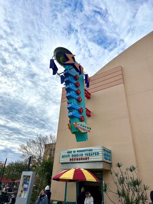 Outside   at Walt Disney World - Sci-Fi Dine-In Theater Restaurant in Lake Buena Vista