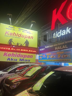 Front desk   at Kehidupan Tidak Pernah Berakhir in Bandung