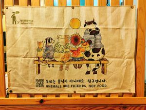  at Lan's Kitchen in Jeju