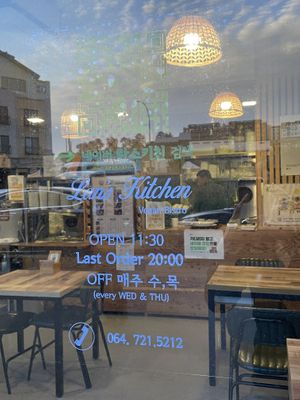   at Lan's Kitchen in Jeju