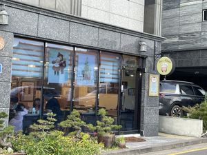   at Lan's Kitchen in Jeju