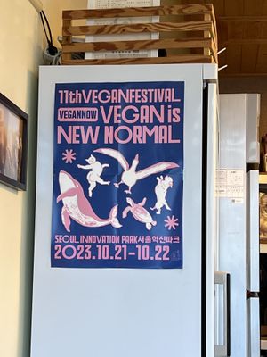   at Lan's Kitchen in Jeju