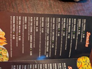 Menu, green leaf = vegan at Chaat Paradise in Folsom