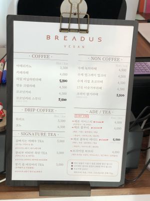 Drink menu  at May Green in Wonju