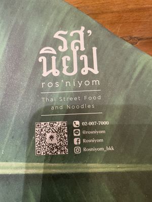 Placemat info  at ros'niyom in Bangkok