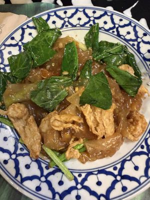 Wide rice noodles with plant based chik’n  at ros'niyom in Bangkok