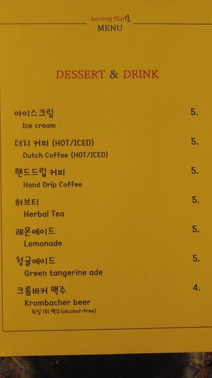 Menu at Loving Hut - Hairlatte in Busan