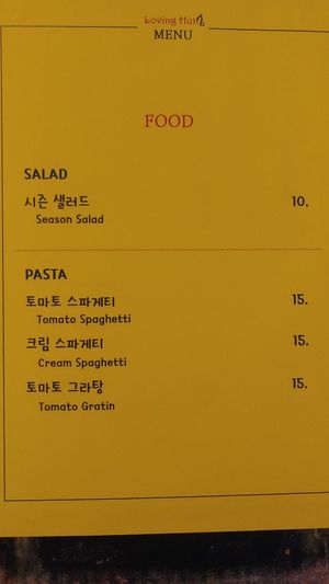 Menu 01/2020 at Loving Hut - Hairlatte in Busan