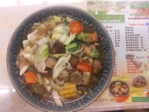 This one is the ginger soup .. delicious! at Loving Hut - RenAi Road in Taipei