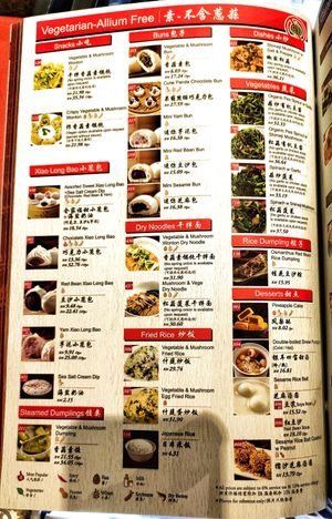 alliums free options at KUL - DIN by Din Tai Fung (鼎泰丰)  - T2 in Sepang