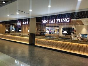 Shop front at KUL - DIN by Din Tai Fung (鼎泰丰)  - T2 in Sepang