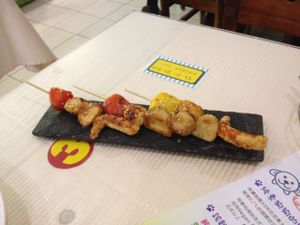 BBQ vegetables at Loving Hut 愛家 - QingZhong St in Tainan