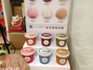 Mori vegan ice cream  at Loving Hut 愛家 - QingZhong St in Tainan