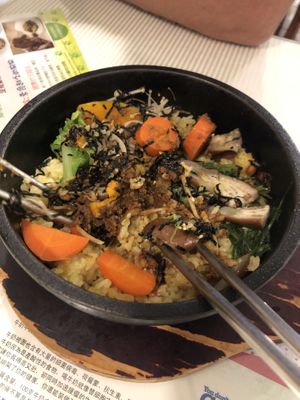 taiwanese style bimibap, already mixed :) at Loving Hut 愛家 - QingZhong St in Tainan