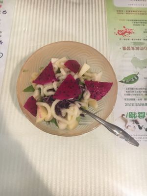 (Really) small salad as a starter  at Loving Hut 愛家 - QingZhong St in Tainan