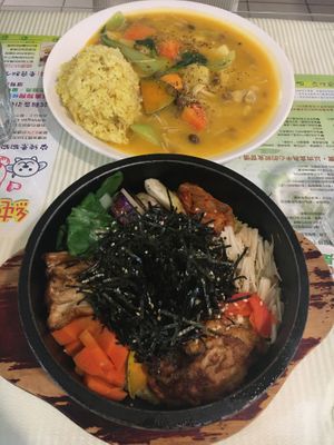 Taiwanese Bibimbap and Southern style coconut and curry  at Loving Hut 愛家 - QingZhong St in Tainan