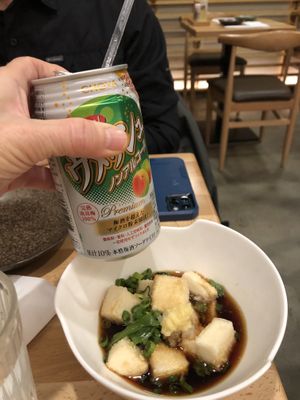   at KAJIKEN in Baltimore