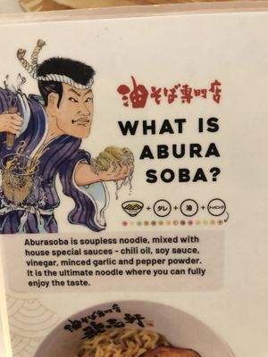   at KAJIKEN in Baltimore