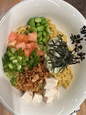 New Vegan Ramen July 2023 Menu at KAJIKEN in Baltimore