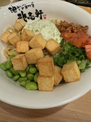   at KAJIKEN in Baltimore