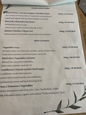 Lunch menu after 12 pm  at Vita Rama in Sofia