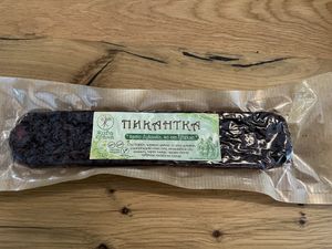 Vegan jerky (raw)  at Vita Rama in Sofia