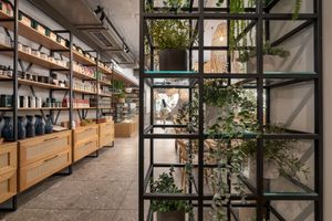  at Vita Rama in Sofia