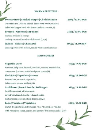  at Vita Rama in Sofia