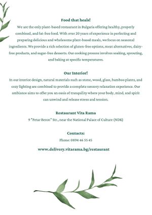  at Vita Rama in Sofia