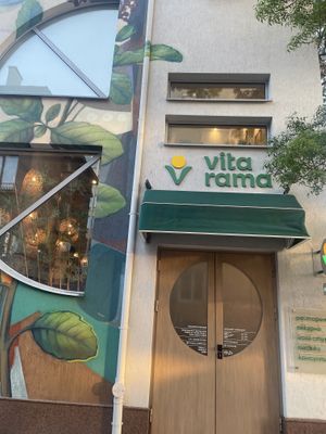 Restaurant   at Vita Rama in Sofia