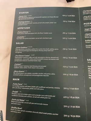 Menu 1  at Vita Rama in Sofia