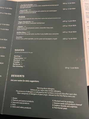 Menu 2  at Vita Rama in Sofia