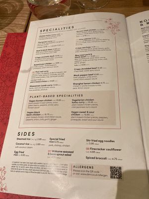 menu at Dim T in Loughton