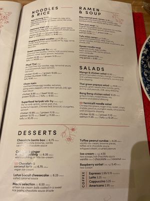 menu at Dim T in Loughton