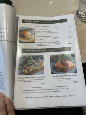   at Recipe All Day in Kyoto