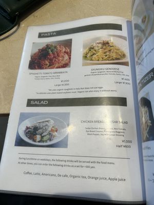   at Recipe All Day in Kyoto