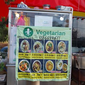  at We Best Vegetarian Food 素非凡餐厅 in Yong Peng
