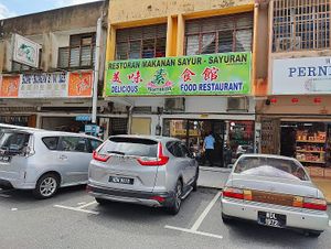 street view  at Delicious Vegetarian 美味素食馆 in Seremban