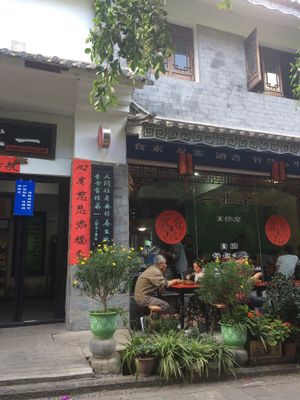 Always busy!  at Yi Ran Tang Vegetarian Buffet in Dali