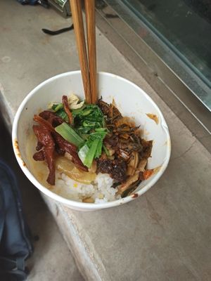 Single use container at Yi Ran Tang Vegetarian Buffet in Dali