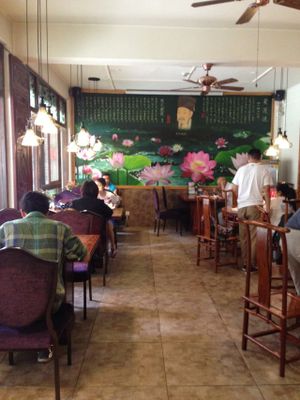 ... at Lovely Lotus Delicious Vegetarian in Dali